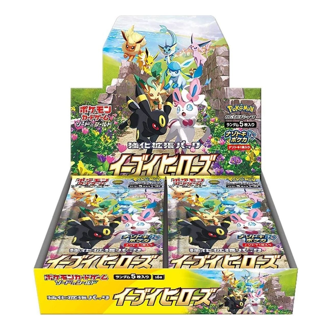 Pokemon Card JP Sword & Shield Enhanced Expansion Pack Box 'Eevee Heroes' PKMN-9-12883