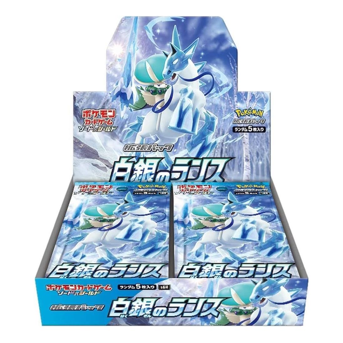Pokemon Card JP Sword & Shield Expansion Pack Box 'Silver Lance' PKMN-6-12880