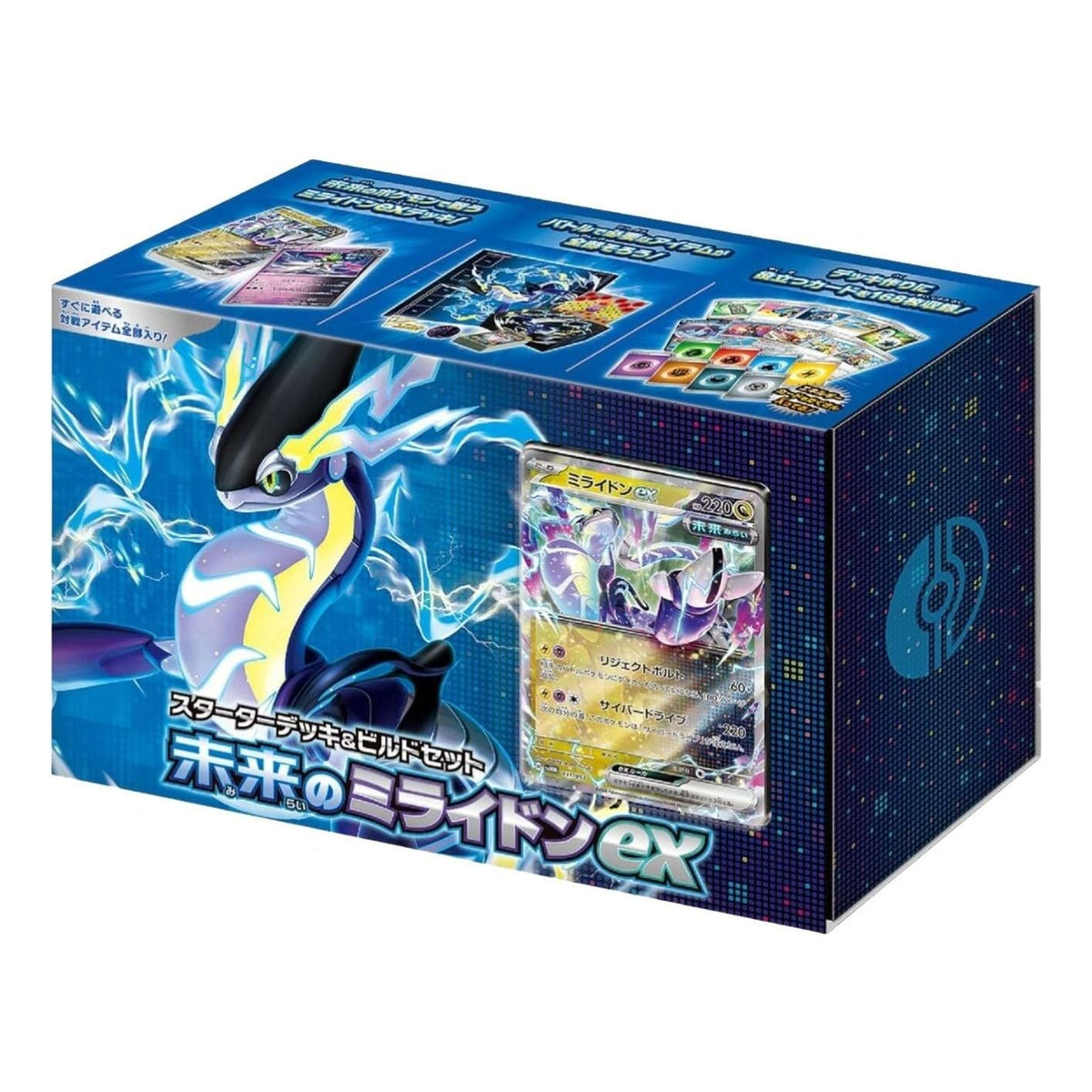 Pokemon Card JP Scarlet & Violet Future Miraidon ex Starter Deck & Build Set PKMN-TCG-SVHM-171886