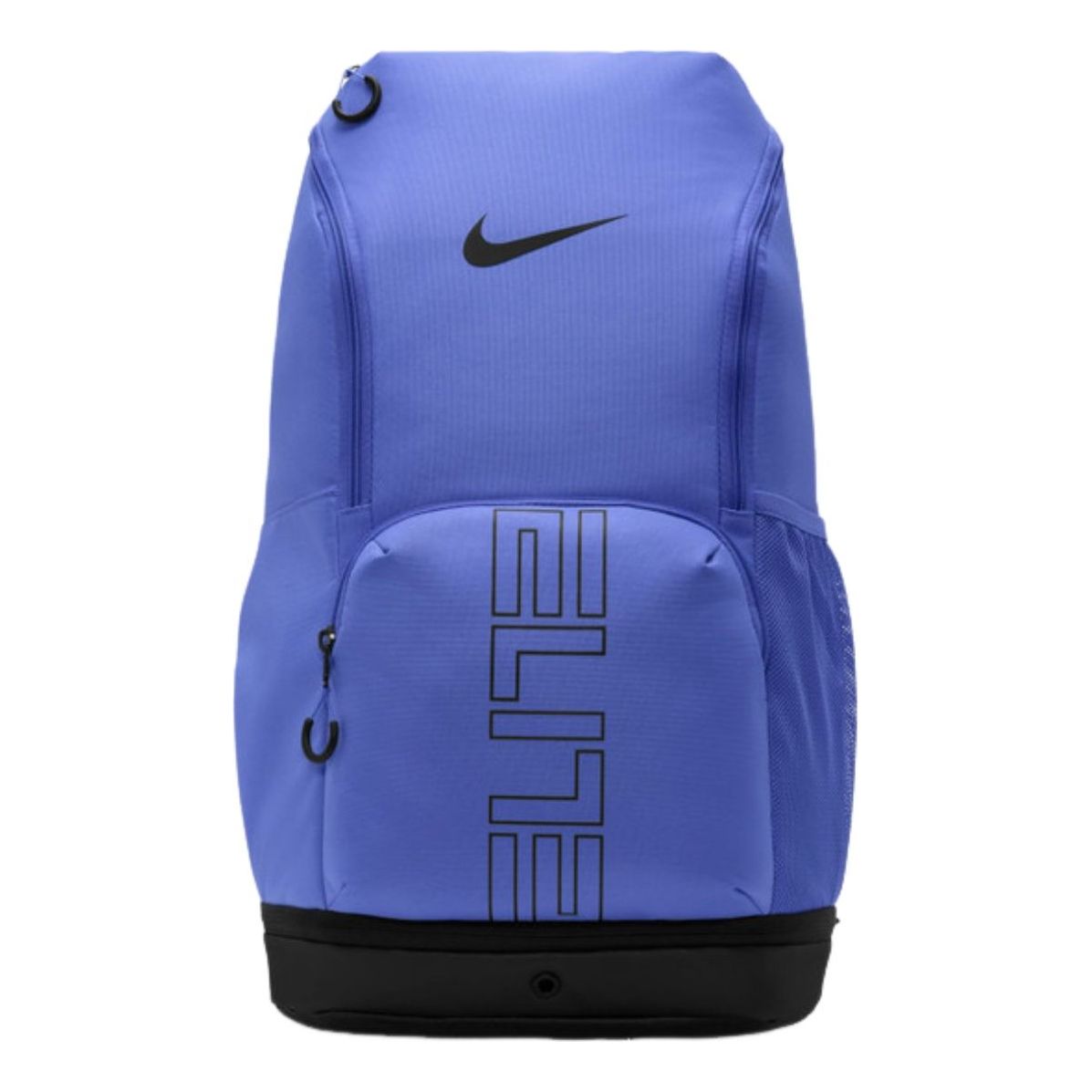 Nike Elite Varsity Backpack ‘Sapphire’ HM9965-570
