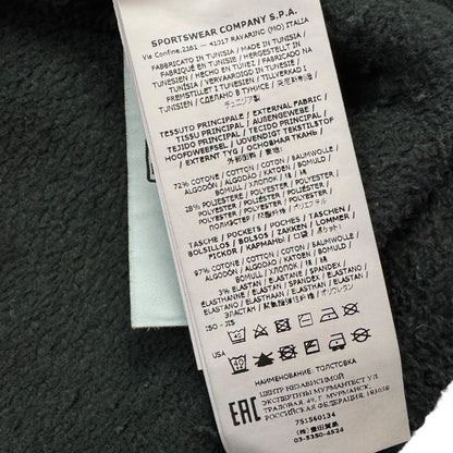Stone Island Teddy Fleece Jacket A/W 21  Black