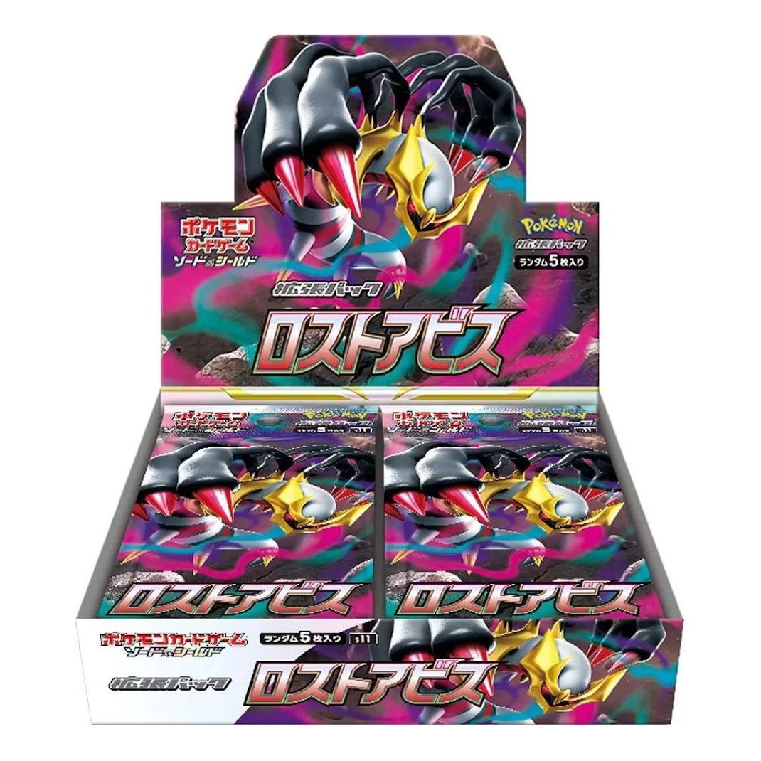 Pokemon Card JP Sword & Shield Expansion Pack Lost Abyss Box PKMN-447-86213