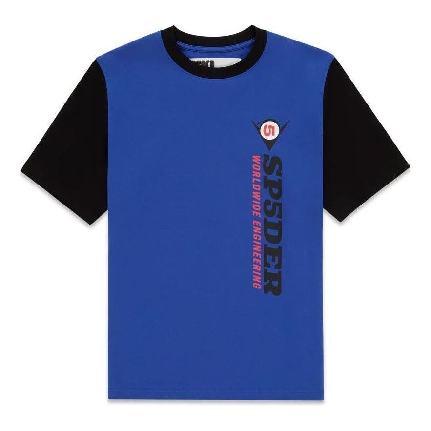SP5DER Engineer T-Shirt 'Blue' TE011FW25BLU