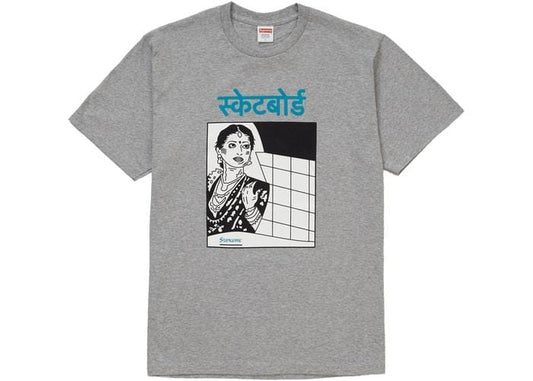 SUPREME BOMBAY TEE GREY