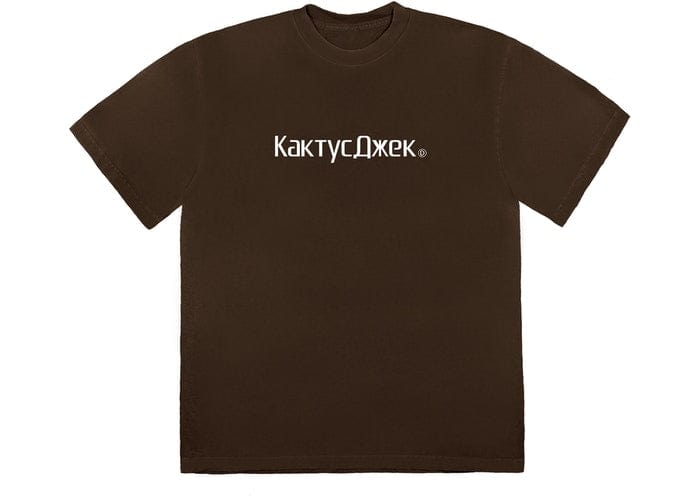 TRAVIS SCOTT CJ LOGO WASHED BROWN