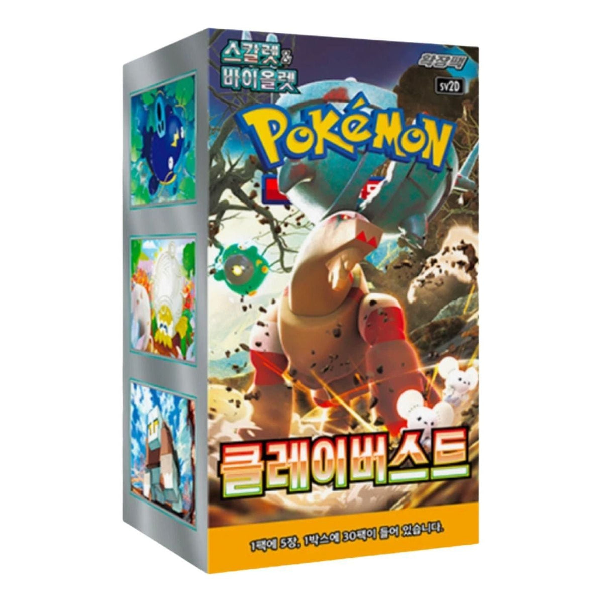 Pokemon Card KR Scarlet & Violet Expansion Pack Clay Burst Box (30 Packs) PKMN-KR-137483