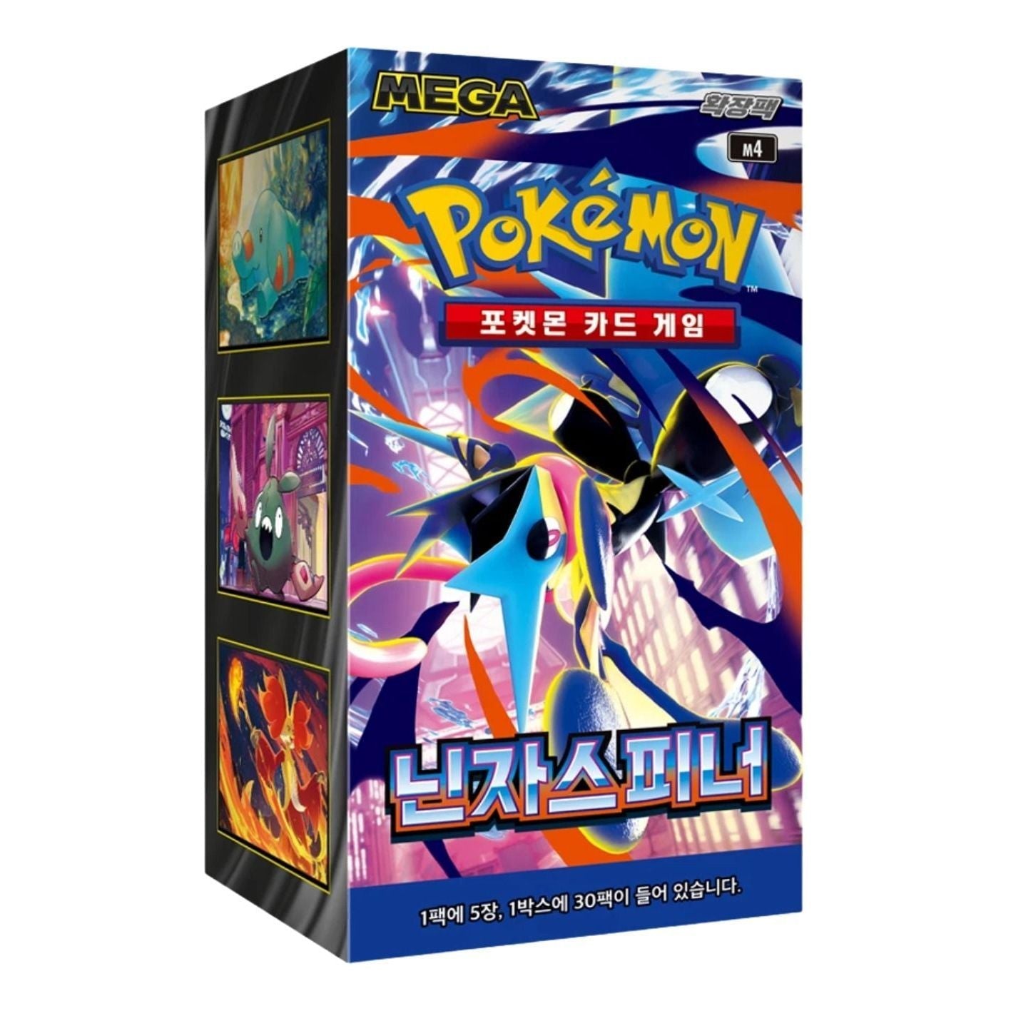 Pokemon Card KR Mega Expansion Pack Ninja Spinner Box (30 Packs) PKMN-KR-904416