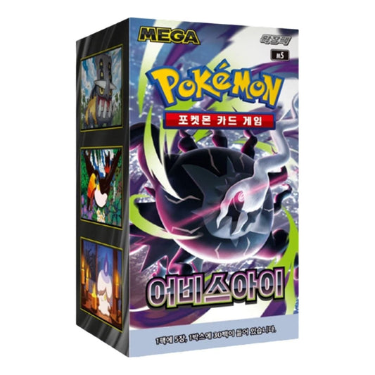 Pokemon Card KR Abyss Eye Mega Expansion Pack Box (30 Packs) PKMN-KR-974080
