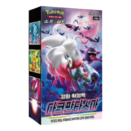 Pokemon Card KR Sword & Shield Enhancement Expansion Pack Dark Phantasma Box (20 Packs) PKMN-KR-71341