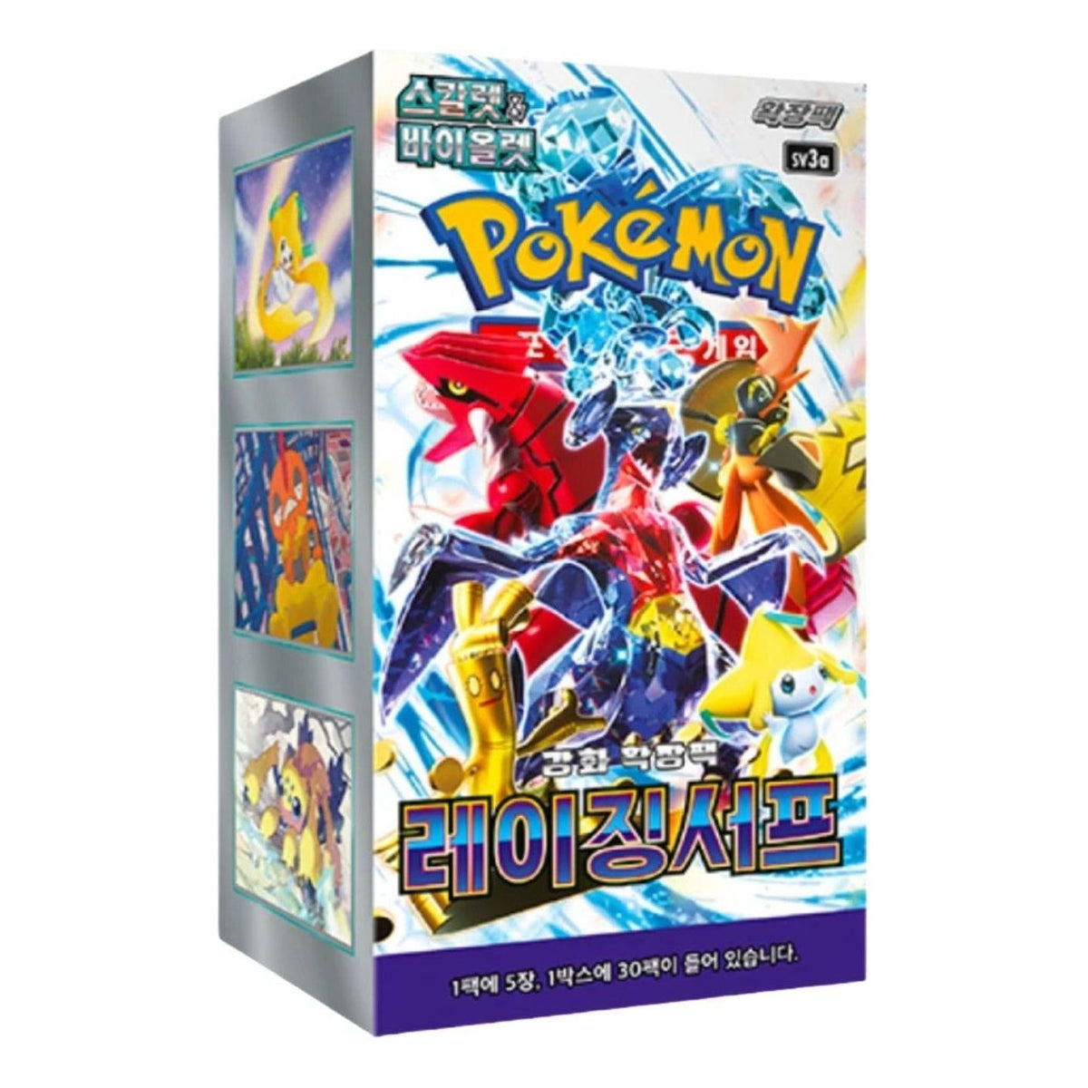 Pokemon Card KR Scarlet & Violet Enhancement Expansion Pack Raging Surf Box (30 Packs) PKMN-KR-206051
