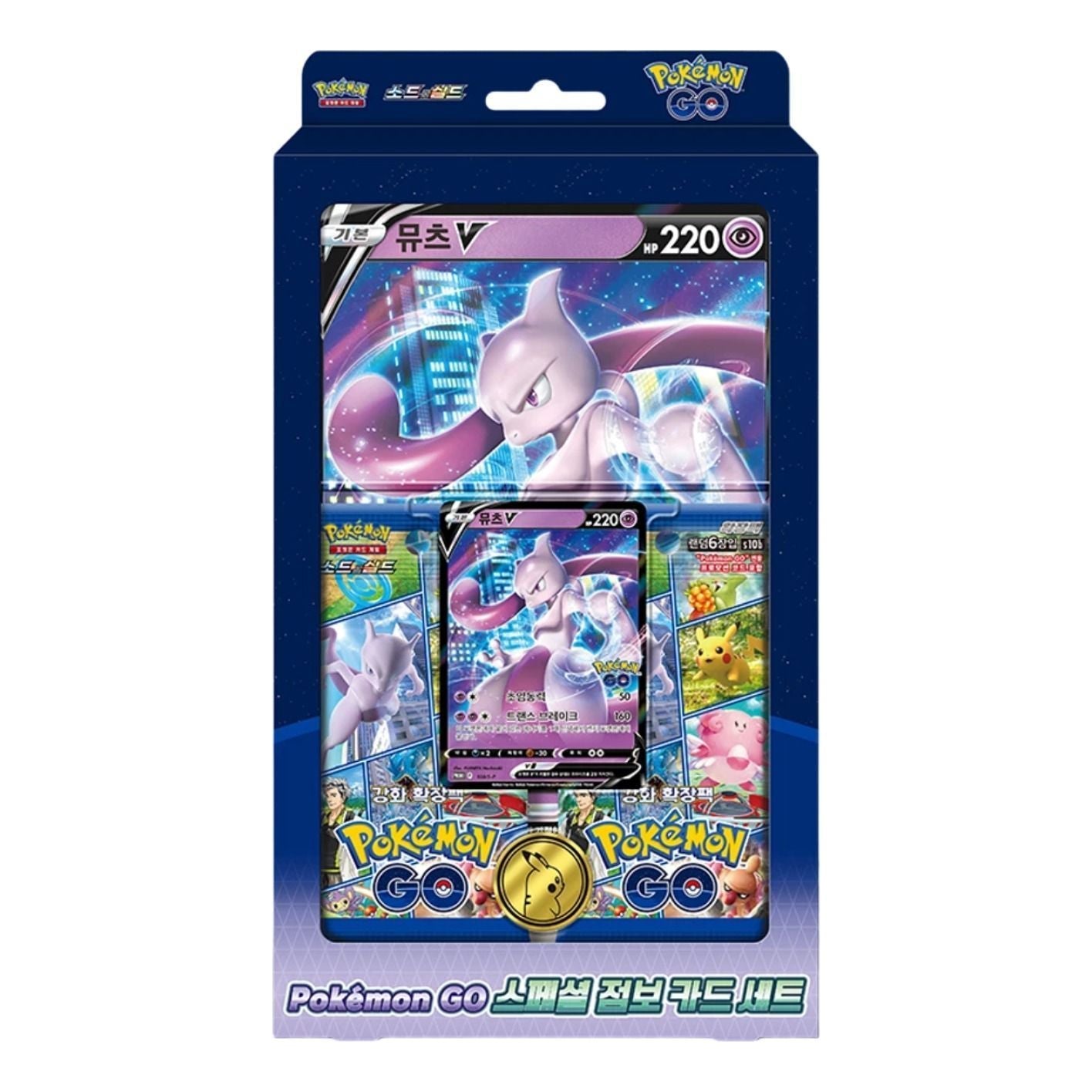 Pokemon Card KR Sword & Shield Pokemon Card KR GO Special Jumbo Card Set Box PKMN-KR-756054