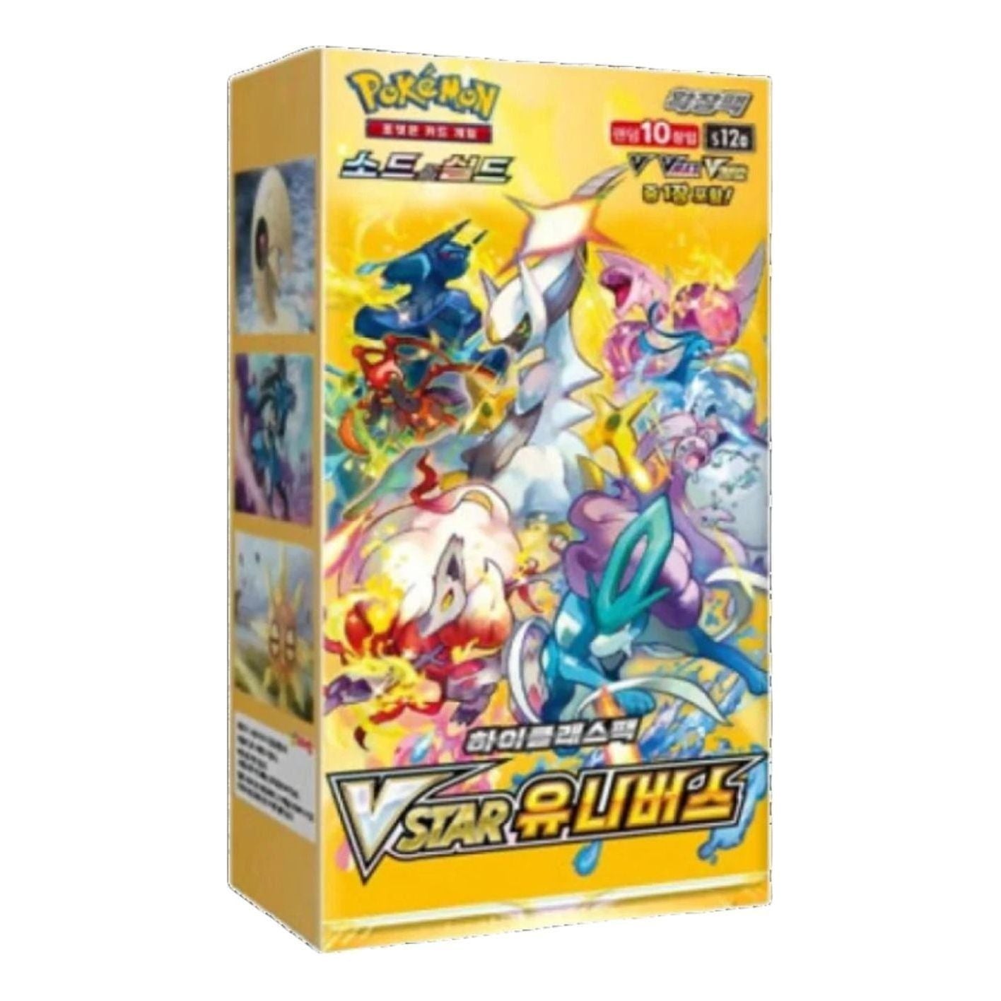 Pokemon Card KR Sword & Shield High Class Pack V-Star Universe Box (10 Packs) PKMN-KR-95184