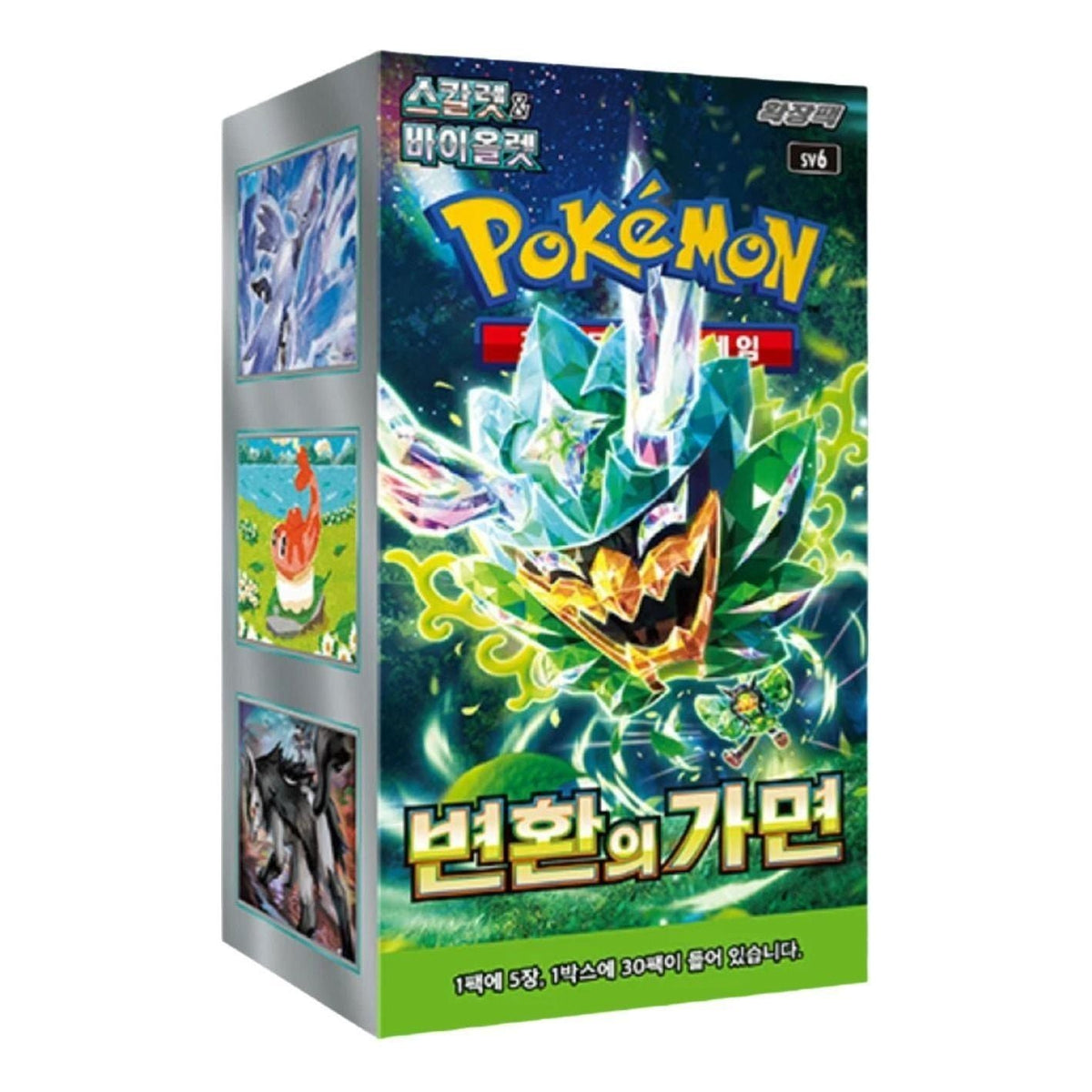 Pokemon Card KR Scarlet & Violet Enhancement Expansion Pack Mask of Transformation Box (30 Packs) PKMN-KR-432257