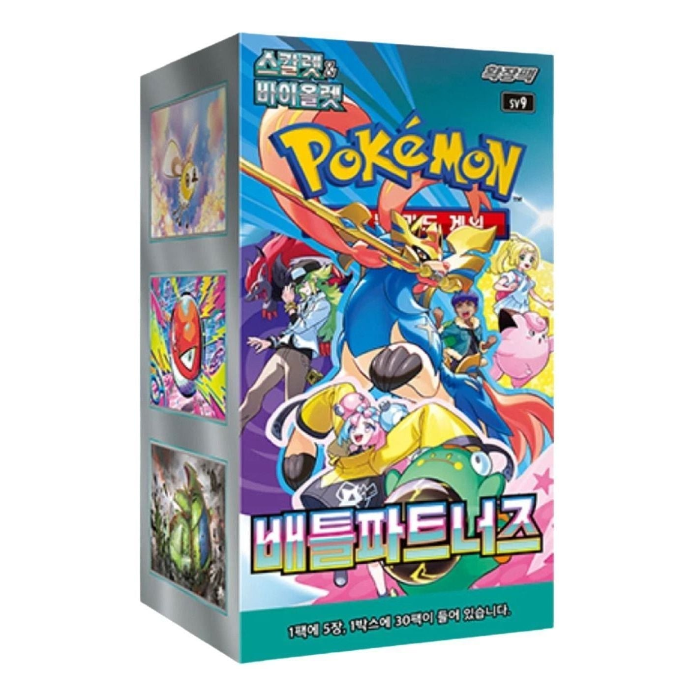 Pokemon Card KR Scarlet & Violet Expansion Pack Battle Partners Box (30 Packs) PKMN-KR-476611