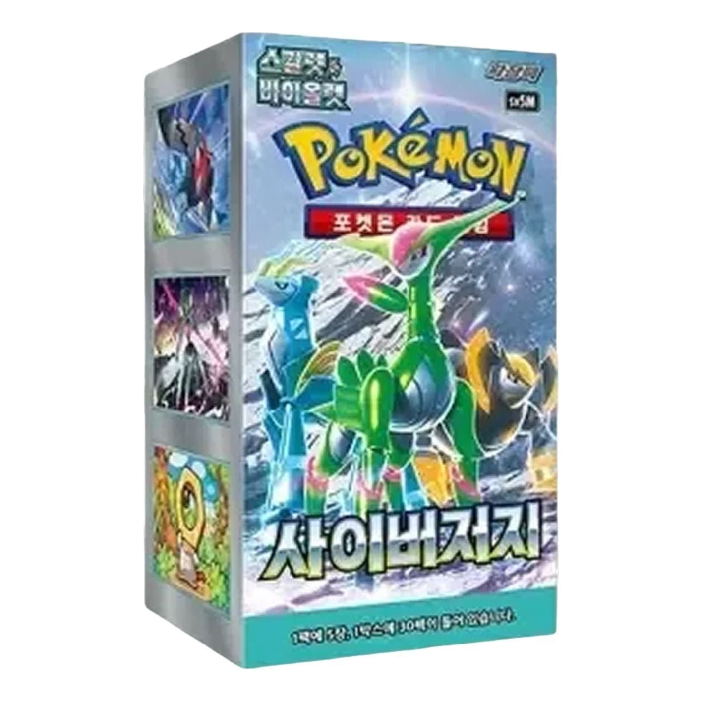 Pokemon Card KR Scarlet & Violet Expansion Pack Cyber Judge Box (30 Packs) PKMN-KR-755708