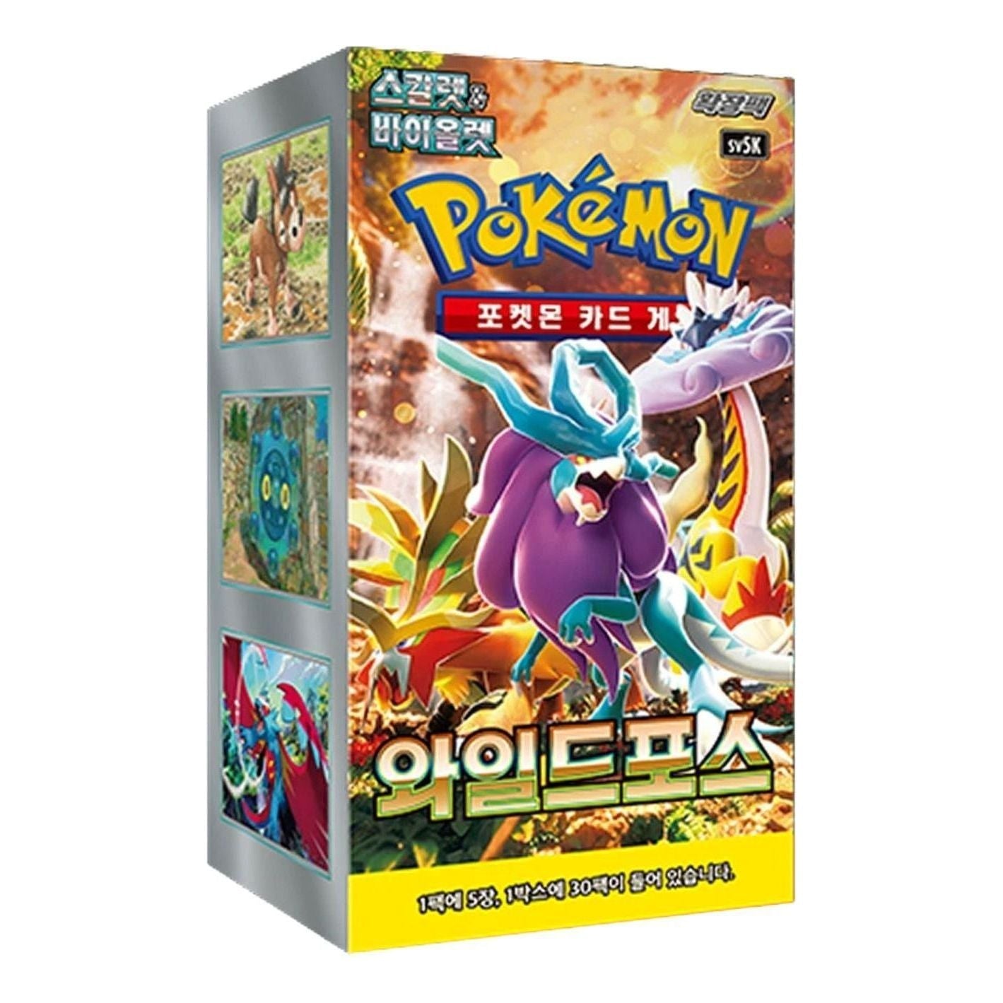 Pokemon Card KR Scarlet & Violet Expansion Pack Wild Force Box (30 Packs) PKMN-KR-627603