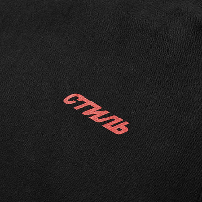 Heron Preston Black Logo Hoodie