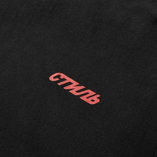 Heron Preston Black Logo Hoodie