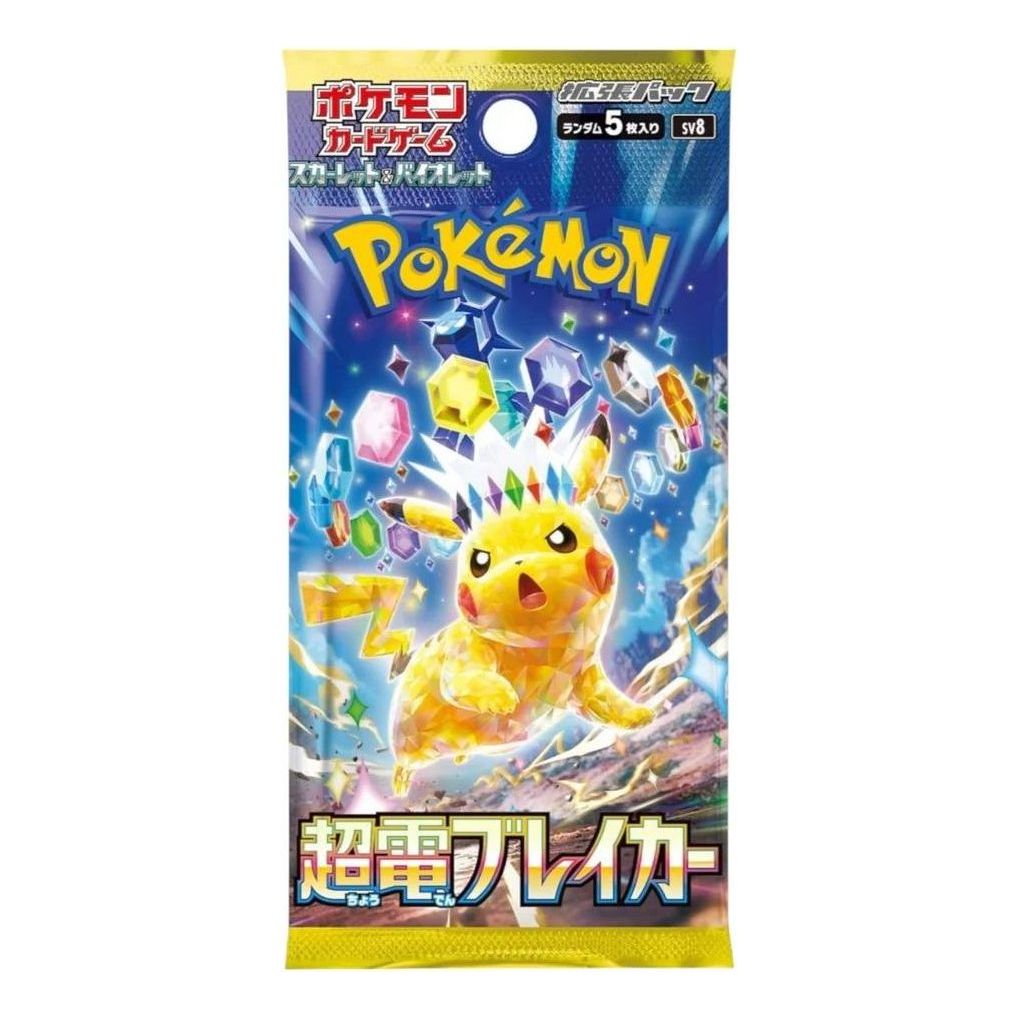 Pokemon Card JP Scarlet & Violet Expansion Pack "Supercharged Breaker / Super Electric Breaker" PKMN-TCG-SV8-395190