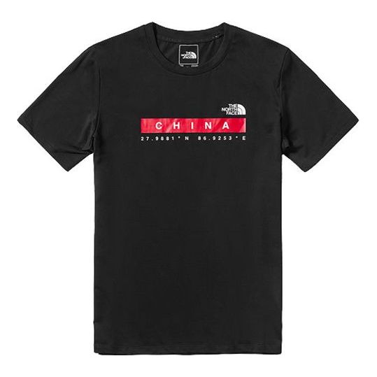 Men's THE NORTH FACE Quick Dry Short Sleeve Version Black 4UCP-JK3