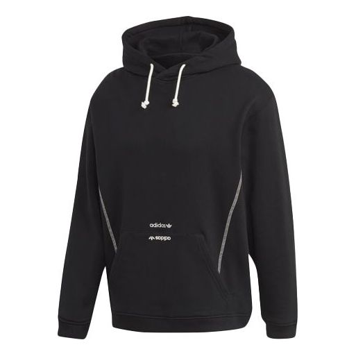 adidas Originals R.Y.V. Hooded Pullover 'Black' GD9307