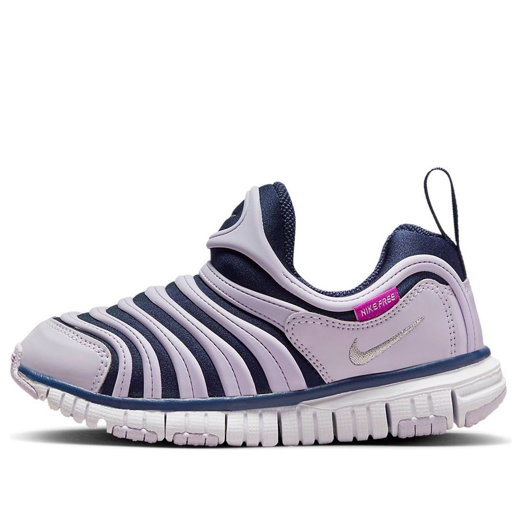 (PS) Nike Dynamo Free 343738-439