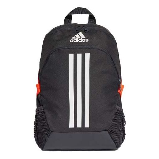 (PS) adidas Power 5 Backpack Small 'Black White' H48397