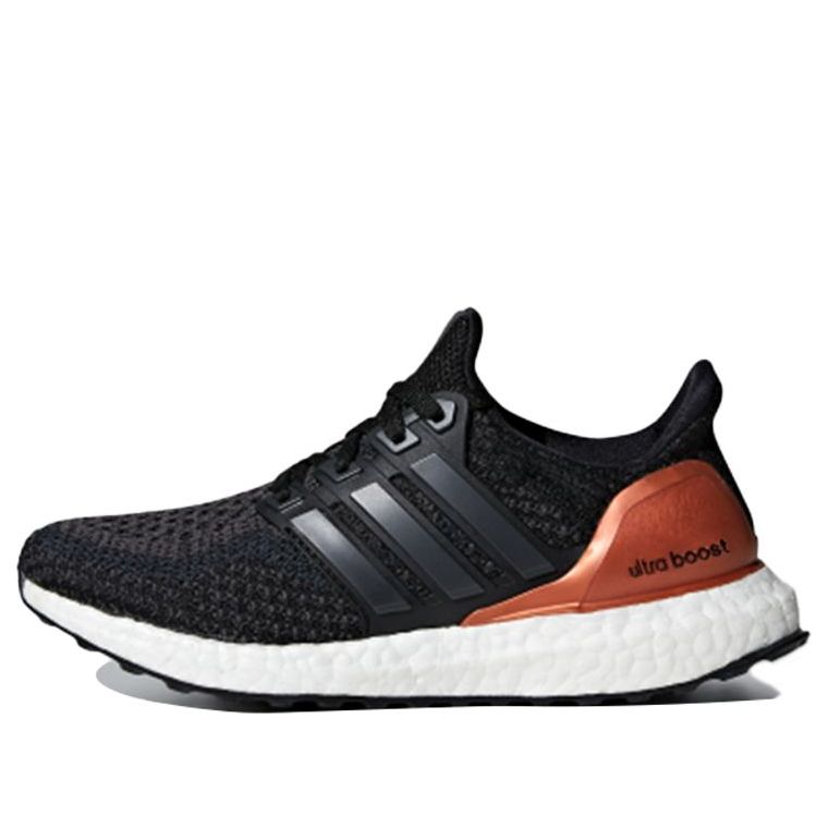 (GS) adidas Ultraboost J 'Medal Pack - Bronze' BA9613