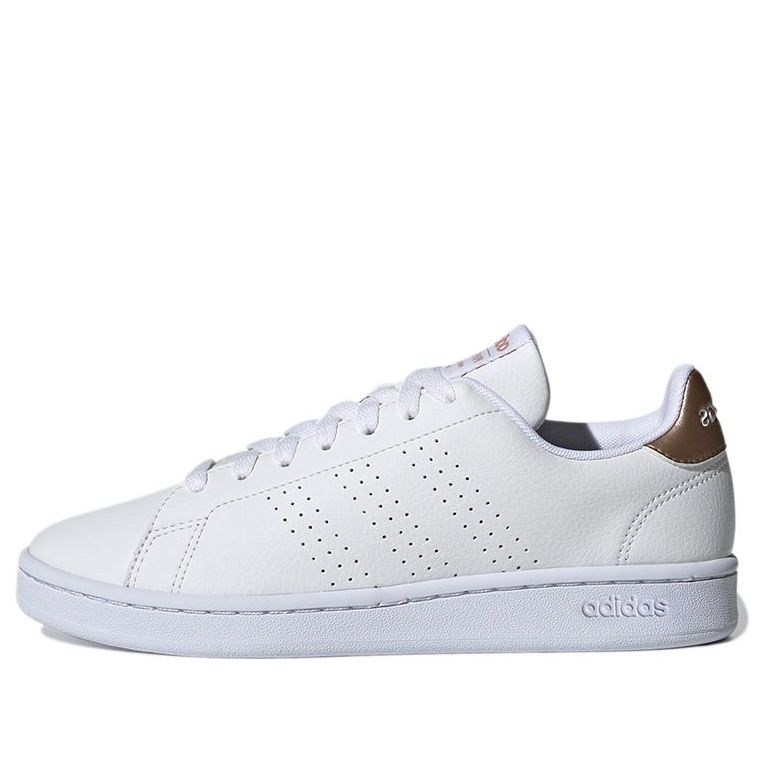 (WMNS) adidas Advantage 'White Copper Metallic' GW4845