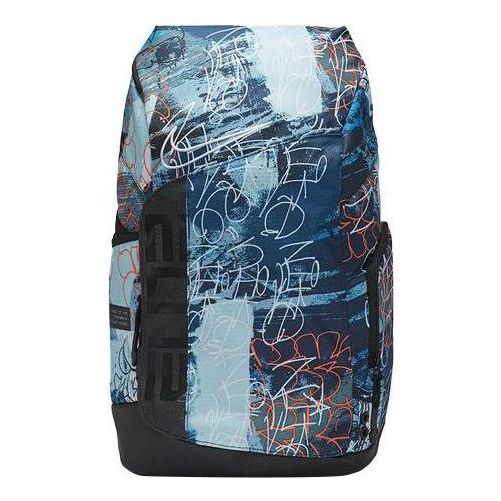 Nike Elite Pro Basketball Backpack 'Blue' CK6919-410