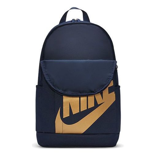 Nike Sportswear Elemental Backpack 'Black' BA5876-452