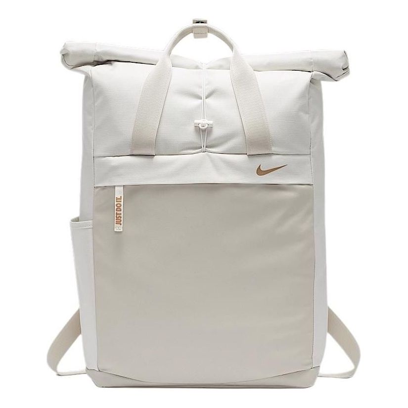 Nike Radiate Backpack 'Phantom Desert Sand' BA5529-030