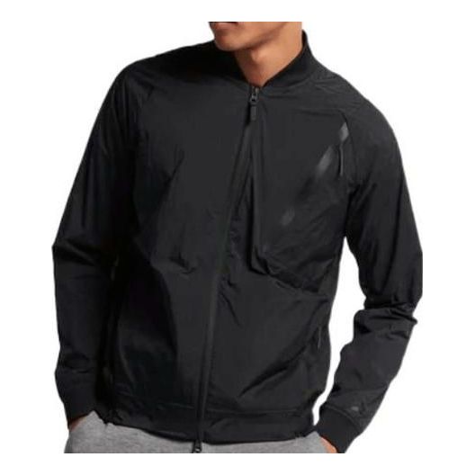 Men's Nike Solid Color Slim Fit Casual Sports Jacket 832191-010