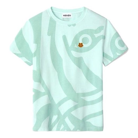 KENZO SS21 Printing Tiger Head Short Sleeve Green T-Shirt FB52TS8404SG-58