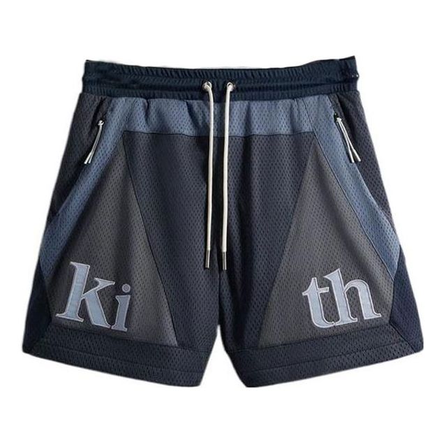 KITH Palette Turbo Short 'Torpedo' KHM060108-402