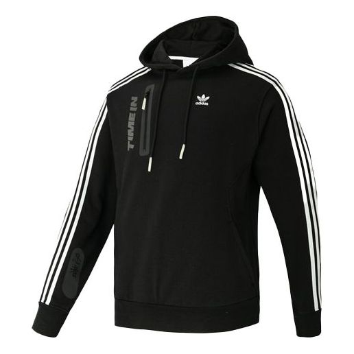 adidas originals Ninja Casual Sports Black GP2313