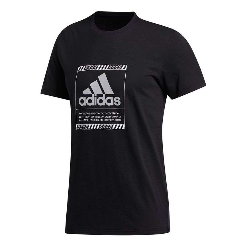 adidas Bos Metallic Sports Stylish Printing Round Neck Short Sleeve Black GF1627