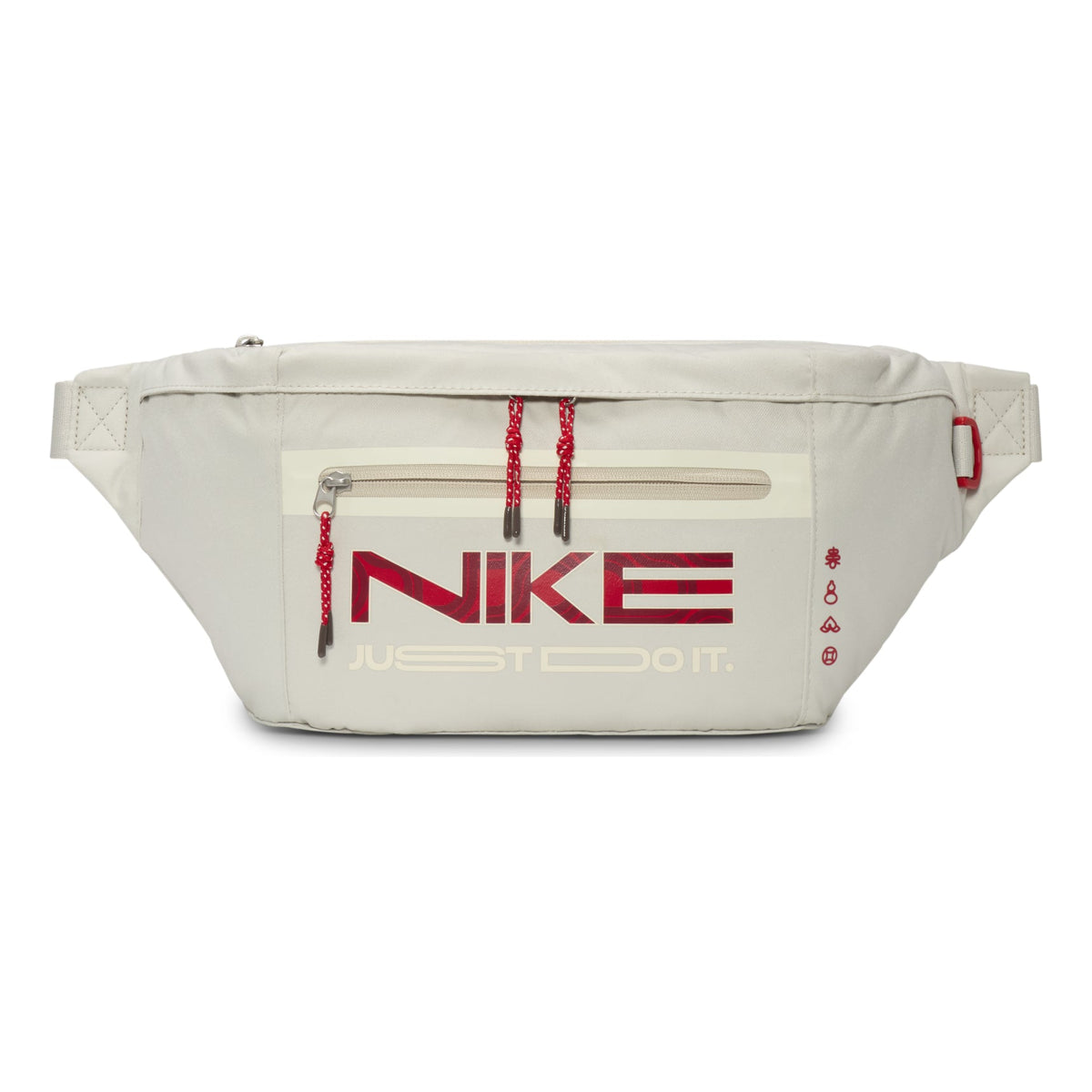 Nike CNY Waistpack 'Beige Red' HV6123-072