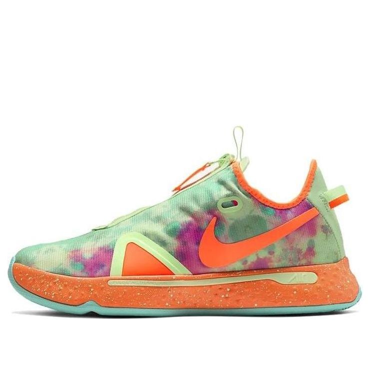 Nike x Gatorade PG 4 'NBA ASG II0II0' CD5078-700