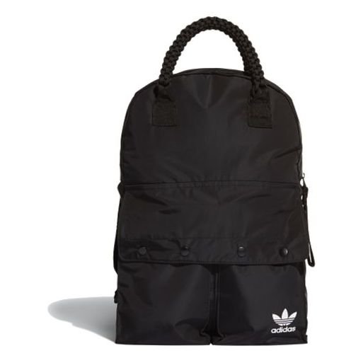 adidas Originals Backpack S 'Black' DV0208