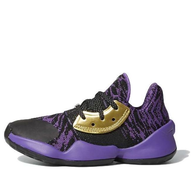 (PS) adidas x Star Wars Harden Volume 4 'Lightsaber' EH2463