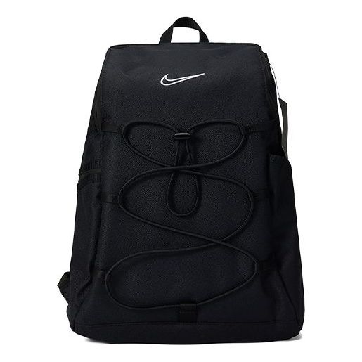 (WMNS) Nike One Training Backpack 'Black' CV0067-010