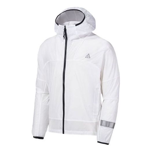 Nike x ACG Cinder Cone Ora Woven Reflective Sports Hooded Jacket White DR8862-100