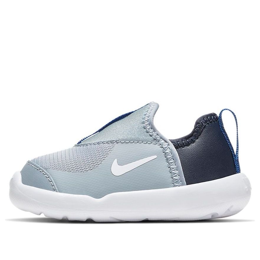 (TD) Nike Lil' Swoosh 'Mist Blue' AQ3113-403