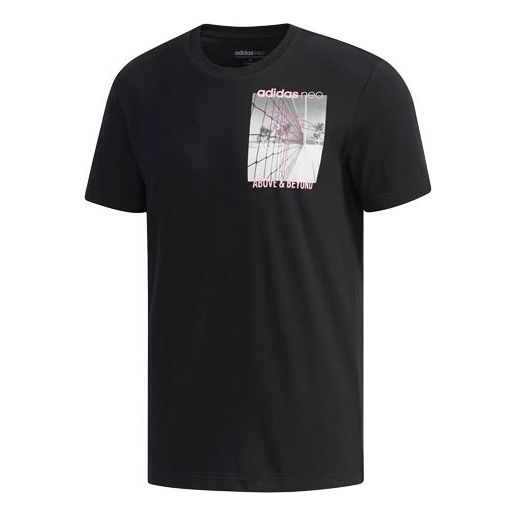 adidas neo M Cs Su Tee Ss Round Neck Short Sleeve Black EJ7081