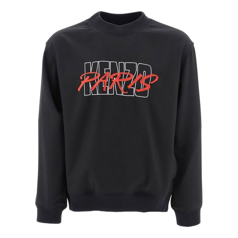 Men's KENZO Printing Cotton Pullover Black F955SW6041RN-99