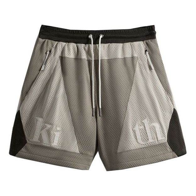 KITH Palette Turbo Short 'Astro' KHM060108-207