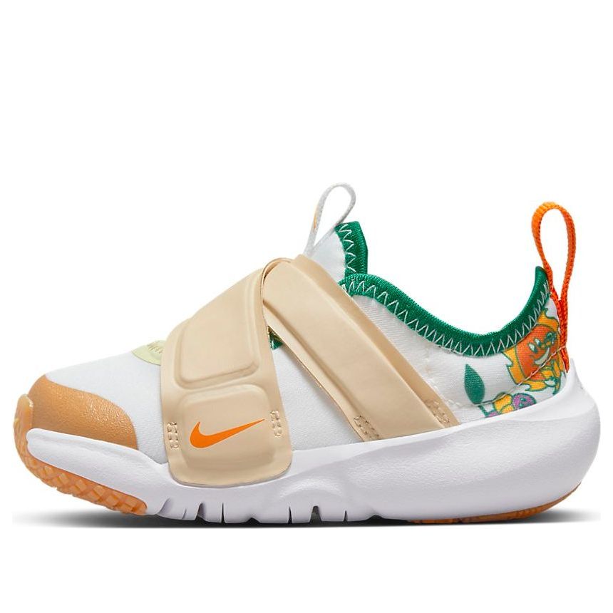 (TD) Nike Flex Advance 'Sail White' DQ5084-181