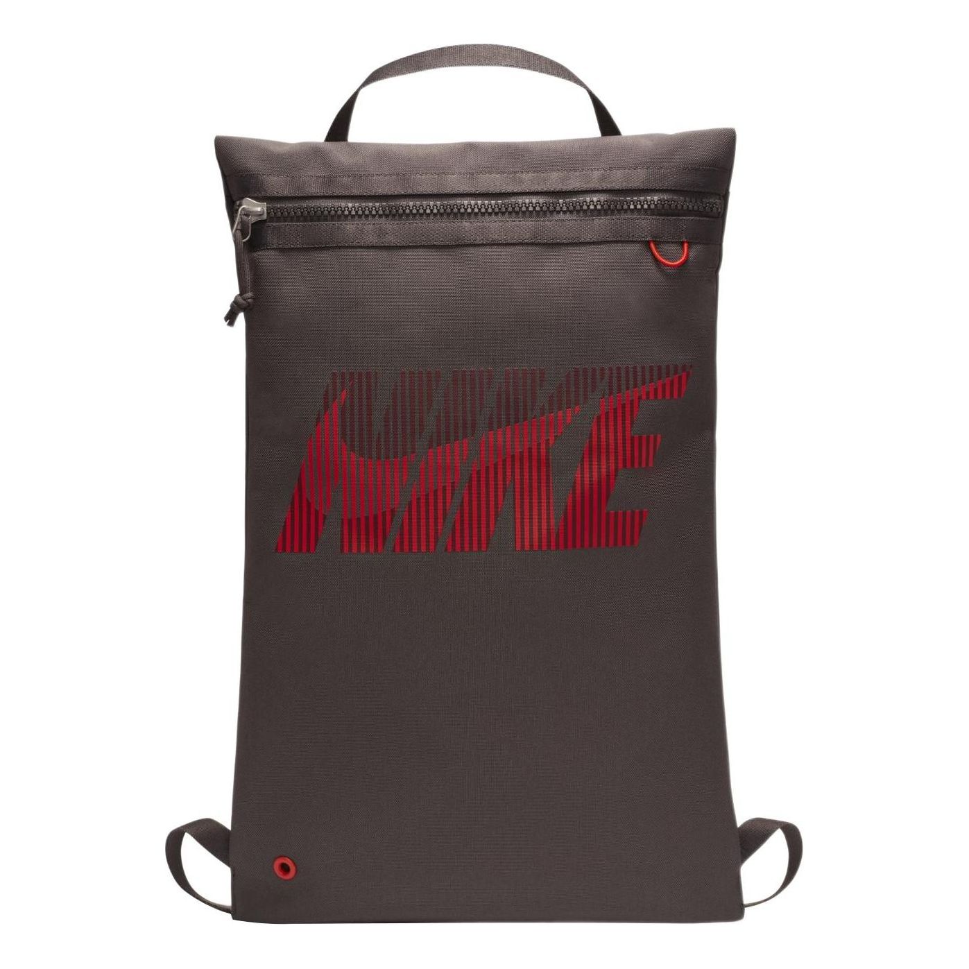 Nike Utility Training Bag 'Grey' DA8225-254