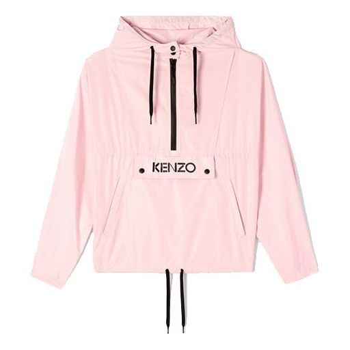 KENZO Logo Loose Short Pink FA52BL103567-34